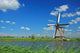 Windmill Kinderdijk Holland Wall Decal