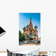 St Basils Cathedral Red Wall Decal