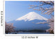 Cherry Blossoms Mount Fuji Wall Decal
