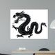 Chinese Dragon Silhouette Wall Decal