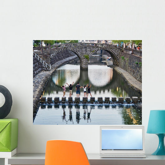 Group of Kids Enjoying Megane Wall Decal