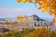 Acropolis Athens Evening Wall Decal