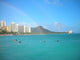 Diamond Head Rainbow Wall Decal