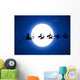 Santa Claus Flying Christmas Wall Decal