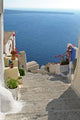 Santorini Wall Decal