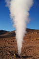 Geyser Bolivia Wall Decal