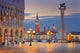 Venice Image St Mark's Wall Decal