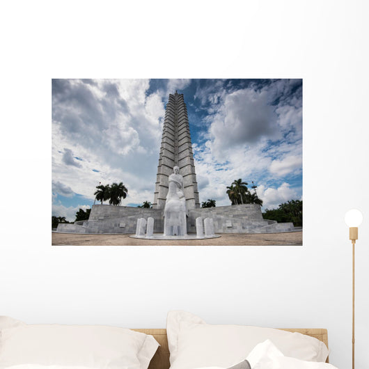 Revolution Square Havana Cuba Wall Decal