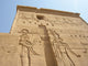 Philae Wall Decal