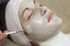Woman Receiving A Spa Treatment Wall Mural