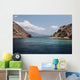 Islands and Channel Komodo Wall Decal