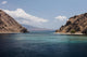 Islands and Channel Komodo Wall Decal