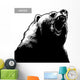 Engrave Bear Illustration Wall Decal