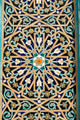 Traditional East Ornament Laid Wall Decal