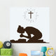 Silhouette Woman Kneeling Prayer Wall Decal Design 1