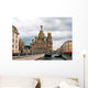 Savior Blood Wall Decal
