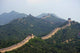 Great Wall China Wall Decal