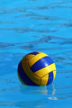 Water Polo Game Ball Wall Decal
