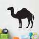Camel Silhouette-vector Wall Decal