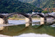 Kintai Bridge over Nishiki Wall Decal
