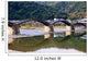 Kintai Bridge over Nishiki Wall Decal