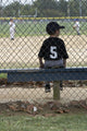 Baseball Player Bench Dugout Wall Decal