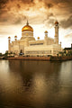 Islamic Mosque over Water Wall Decal