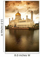 Islamic Mosque over Water Wall Decal