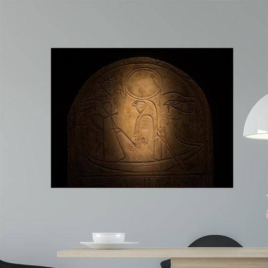 Ra Limestone Wall Decal
