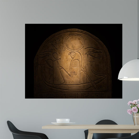 Ra Limestone Wall Decal