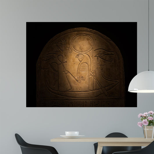Ra Limestone Wall Decal