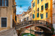 Colorful Lateral Canal and Wall Decal