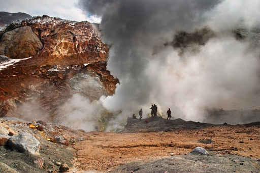 People inside Active Volcanic Wall Decal