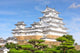 Himeji Japan Himeji Castle Wall Decal