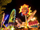 Amusement Park Night Wall Decal