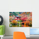 Kyoto Japan Daigoji Temple Wall Decal