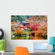 Kyoto Japan Daigoji Temple Wall Decal