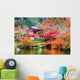 Kyoto Japan Daigoji Temple Wall Decal