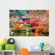 Kyoto Japan Daigoji Temple Wall Decal