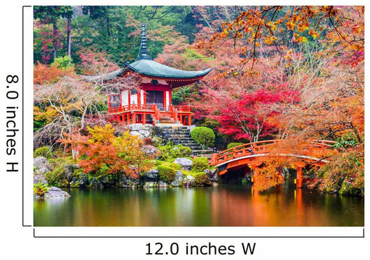 Kyoto Japan Daigoji Temple Wall Decal