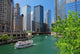 Chicago River Wall Decal