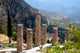 Delphi Wall Decal