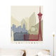 Las Vegas Skyline Poster Wall Decal