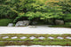 Japanese Zen Garden Wall Decal Design 2
