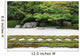 Japanese Zen Garden Wall Decal Design 2