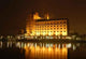 Duisburg inner harbour Wall Mural