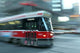 Moving Streetcar Wall Decal
