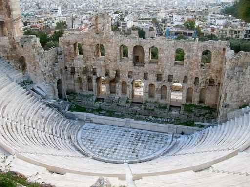 Athens Wall Decal