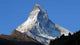 Matterhorn Wall Decal