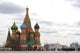 Moscow Wall Decal